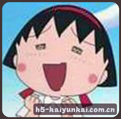 李娜